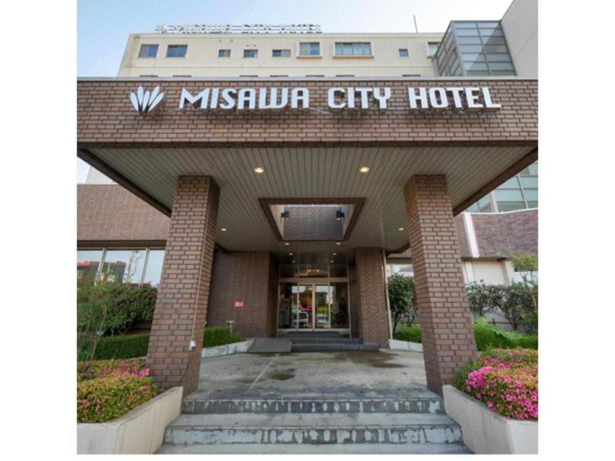 Misawa City Hotel - Vacation Stay 81780V Zewnętrze zdjęcie