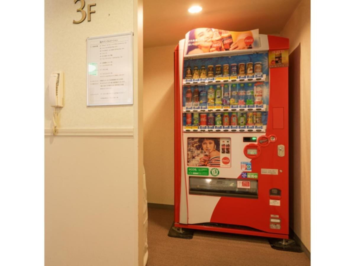 Misawa City Hotel - Vacation Stay 81780V Zewnętrze zdjęcie